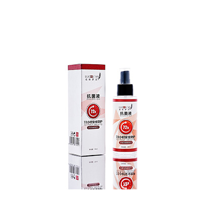 库车母婴防护喷雾