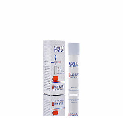 库车母婴常备抗菌乳液