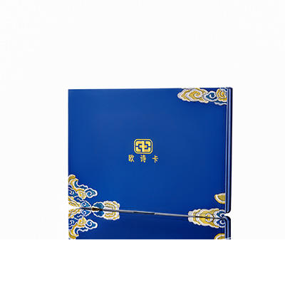 库车产后修复调理套